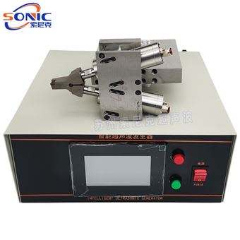 JY-X20二维椭圆超声波车削振动设备