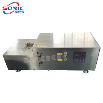 JY-TX20超声波浸锡机