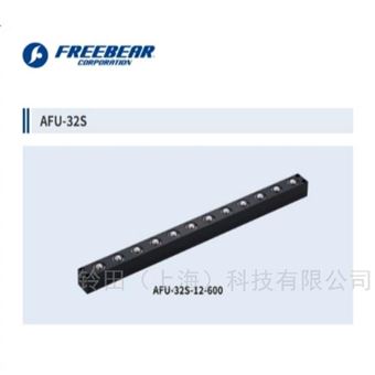 FREEBEAR福力百亚压力机用气动举模器
