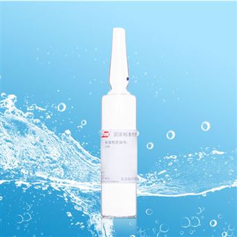 CRM鸿蒙标准物质/镁溶液标准物质100μg/mL20mL
