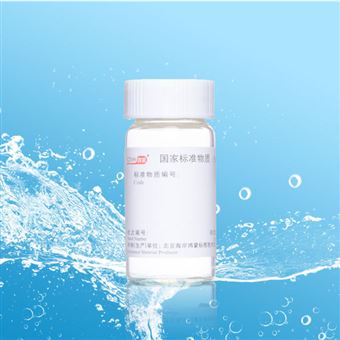 CRM鸿蒙标准物质/玻璃微珠粒度标准物质25μm/