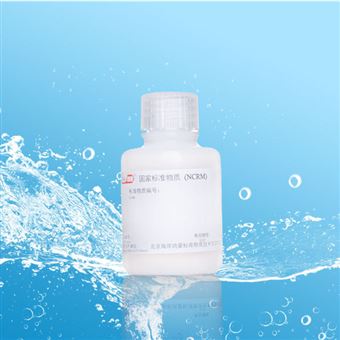 CRM鸿蒙标准物质/20μm注射剂计数质控标准品