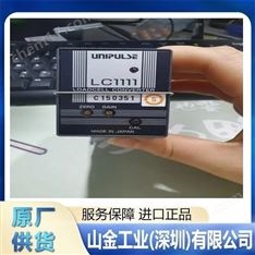 UNIPULSE尤尼帕斯 F650-CK 綜合型稱重儀表