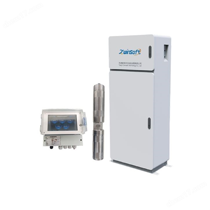 ZWIN-WQWS10 全光譜水質在線監(jiān)測系統(tǒng)