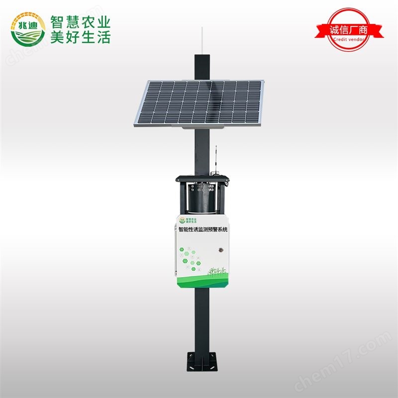 害蟲性誘自動(dòng)誘捕器性誘智能測報(bào)設(shè)備廠家