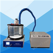 MKY-KVL2000 烏氏運動粘度恒溫槽（低溫型）