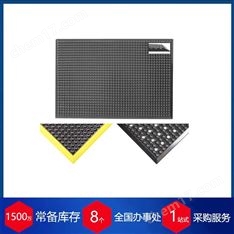 德國ergomat聚氨酯墊