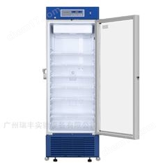HYC-410 2-8℃冷藏箱(智容）