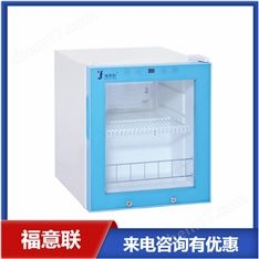 福意聯牌電池測試恒溫箱FYL-YS-151L