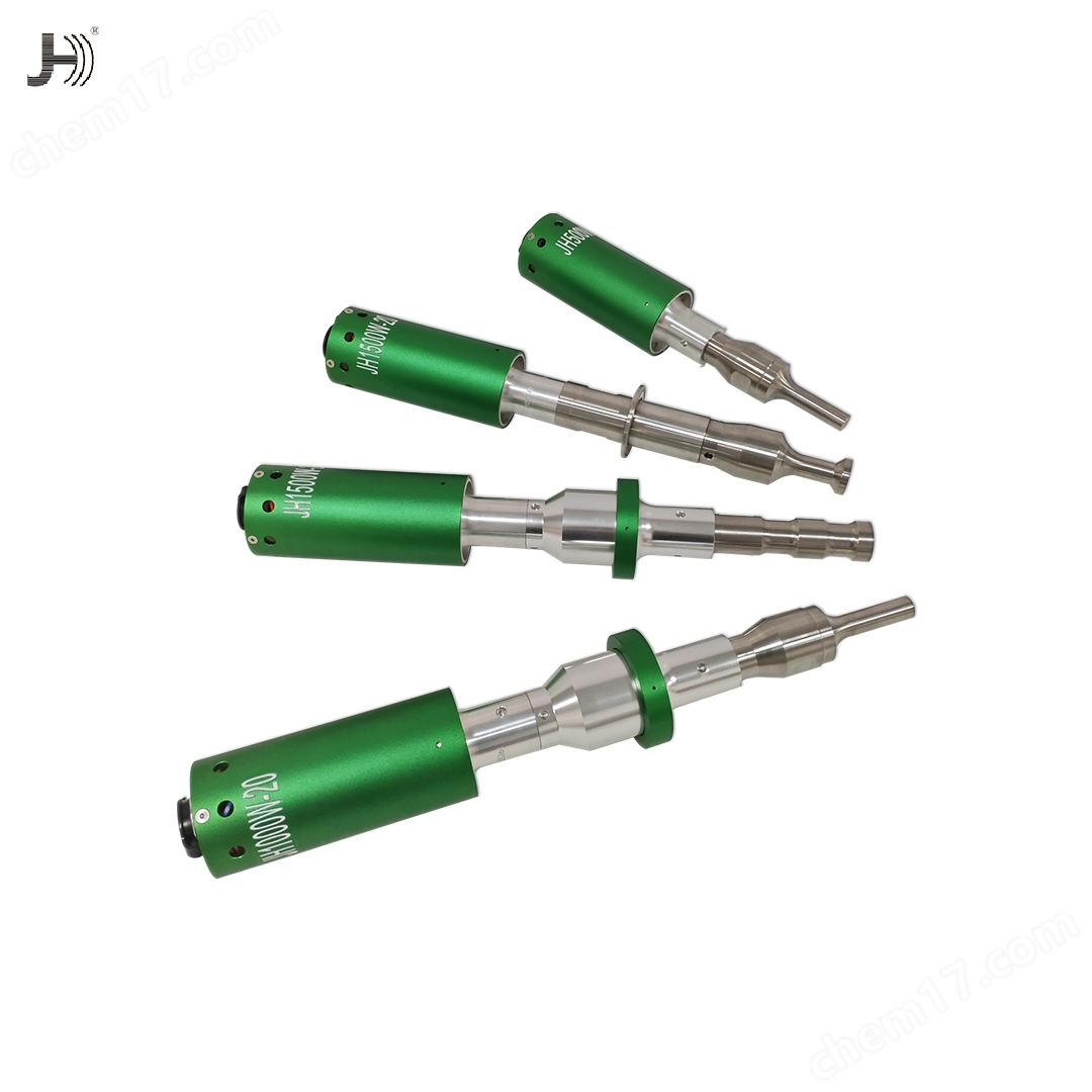 超聲波顆粒粉末分散溶解設(shè)備