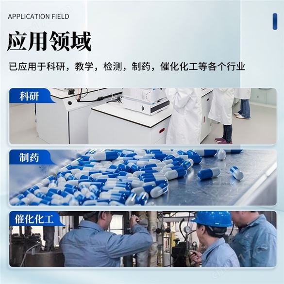 防護型四柱手動壓片機