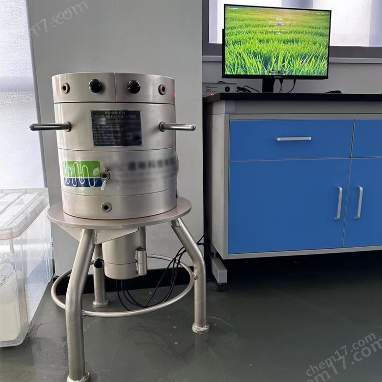 低本底γ能譜儀實(shí)驗(yàn)分析儀