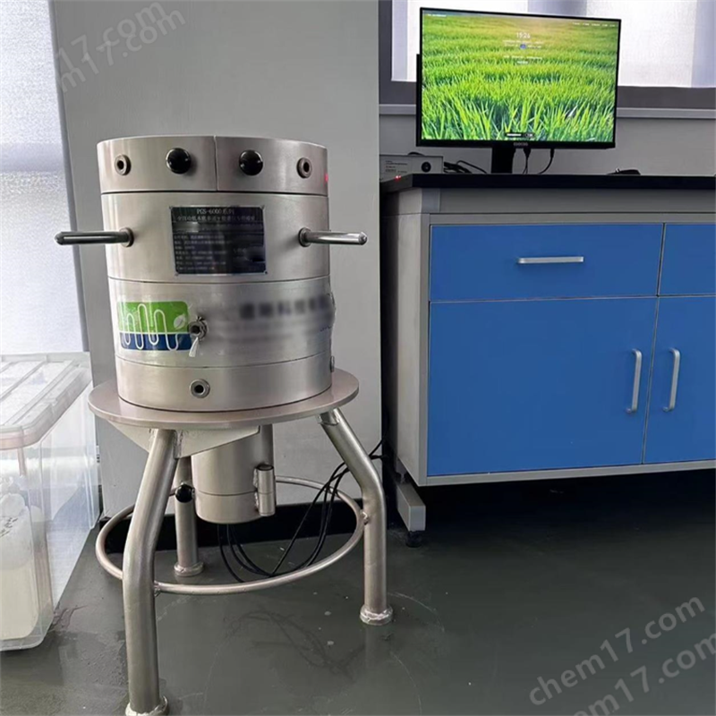 低本底γ能譜儀實(shí)驗(yàn)分析儀