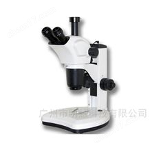 明慧連續(xù)變倍體視顯微鏡MHZ-201