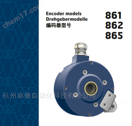 LEINE+LINDE林德編碼器XHI861/729798-02