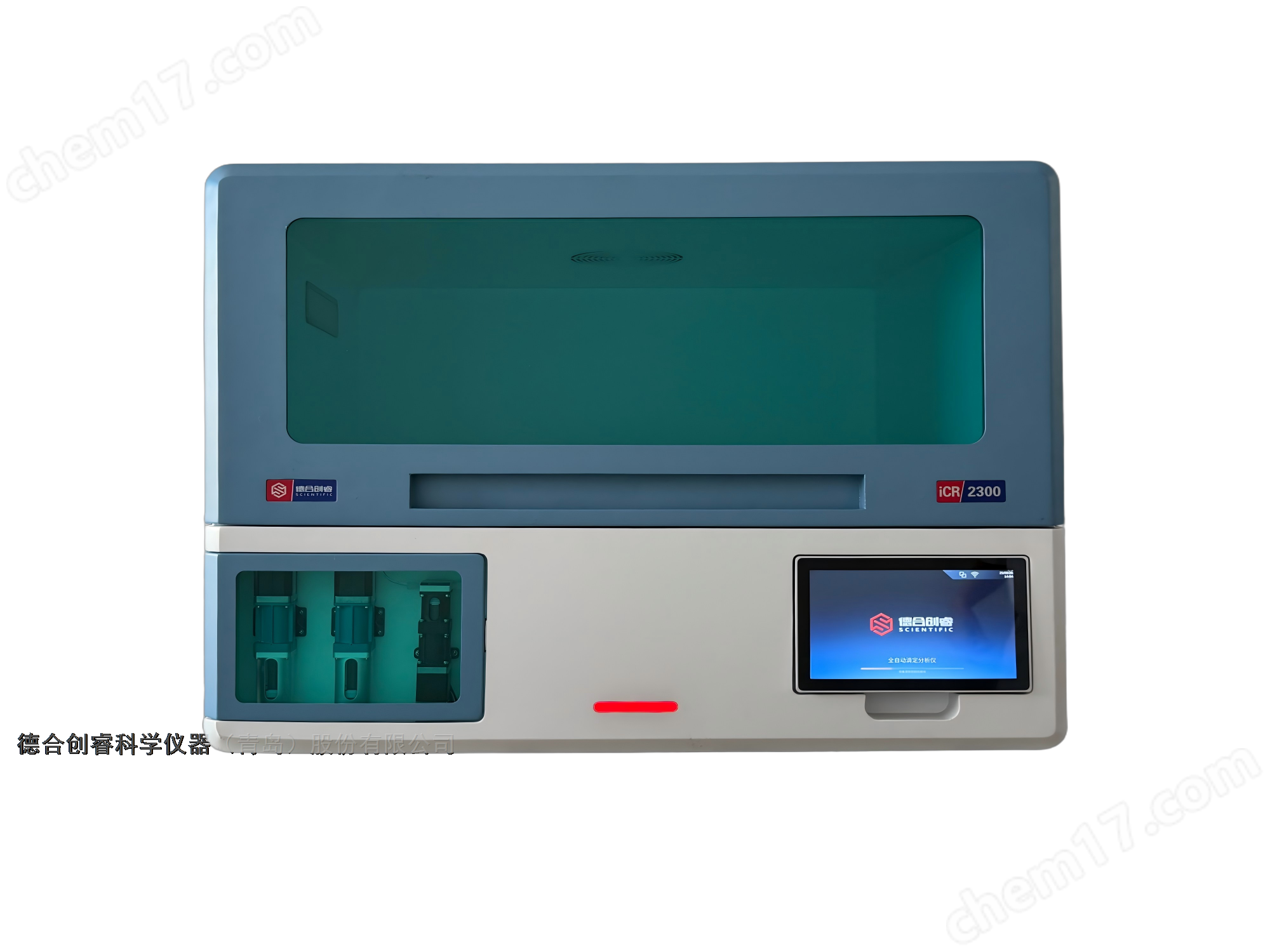 全自動(dòng)酸價(jià)過(guò)氧化值分析儀