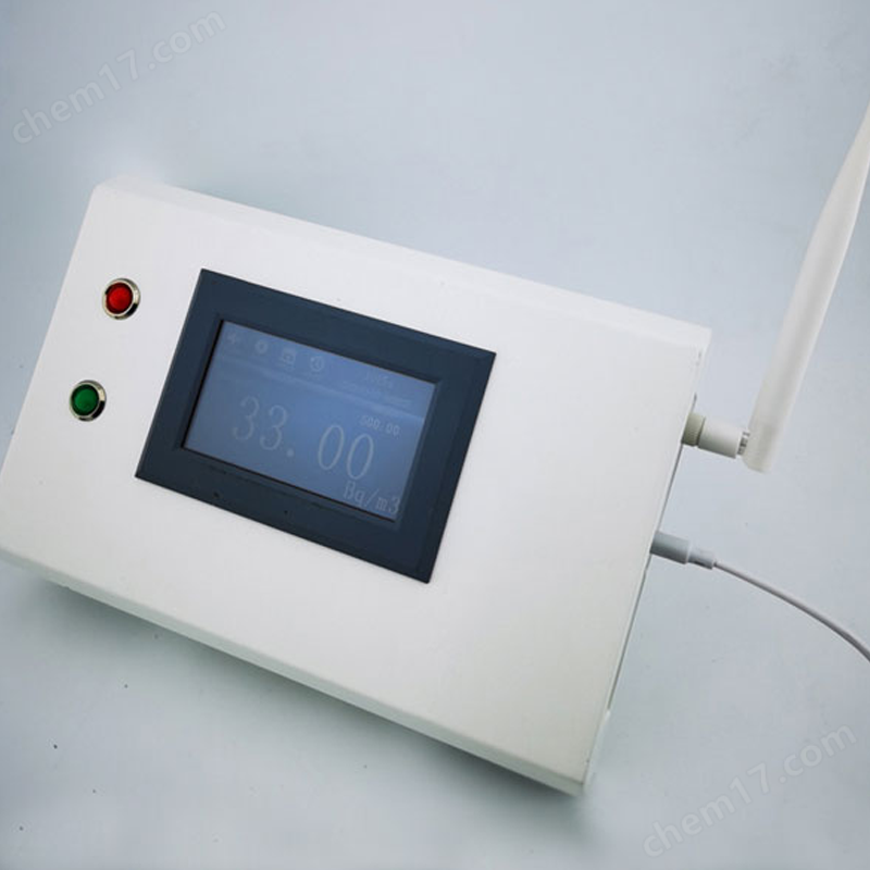 NT6103-B型在線式輻射檢測(cè)儀