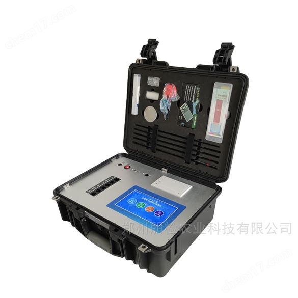 高智能土壤肥料植物全項(xiàng)目檢測(cè)儀