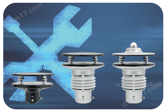 德國(guó)蘭博瑞小型氣象站