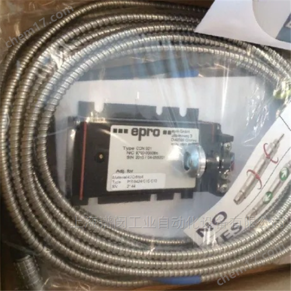 EPRO艾默生傳感器EZ1080-04-00-005上海正品