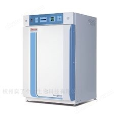 thermo賽默飛381 二氧化碳培養(yǎng)箱