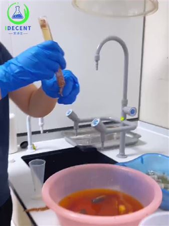 這個清洗劑太好用了