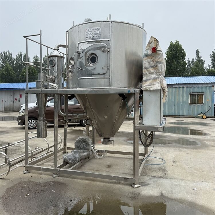 二手離心造粒干燥機 高速噴霧干燥設備