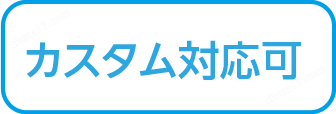 日本AITEC艾泰克UV-LED光源LLG Series