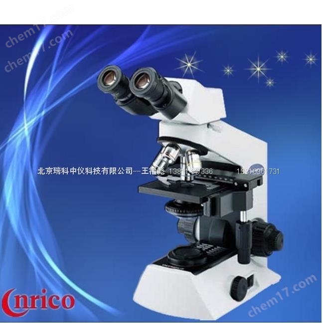 奧林巴斯顯微鏡