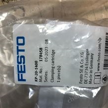 德國進(jìn)口FESTO接合組合D:MP-VP-50