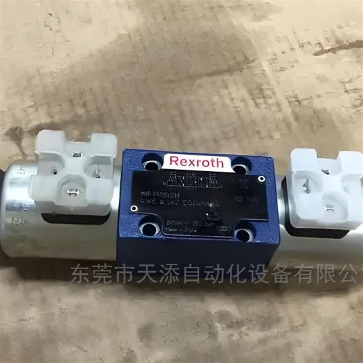 力士樂REXROTH電磁閥水泥廠用