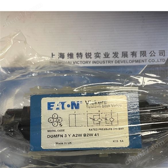 KFDG5V-5-2C100N  美國威格士比例閥