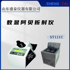 制糖制药食品单目折光仪