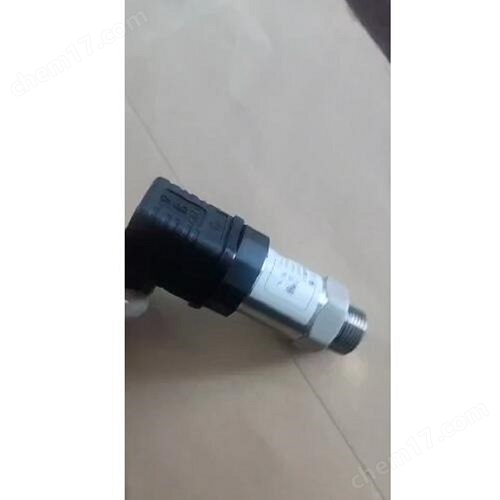 壓力變送器報價