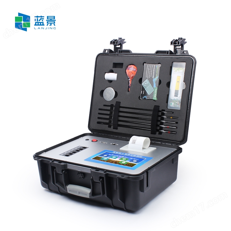 土壤有機碳測定儀
