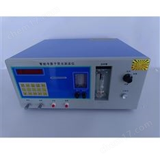 土壤汞污染XY-500G智能冷原子熒光測(cè)汞儀