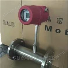 熱式質量流量計
