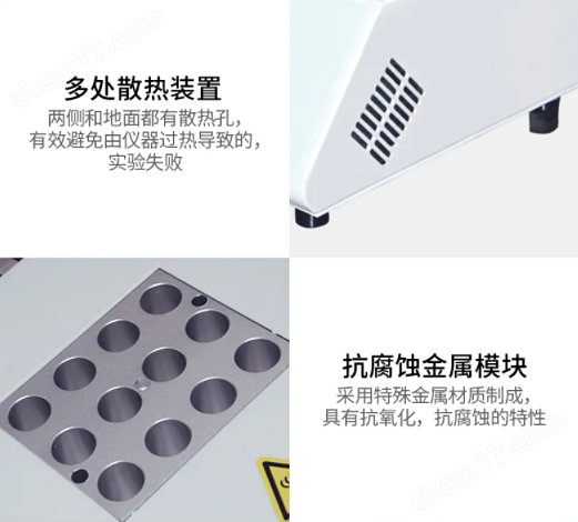 干式氮吹儀 獨立控制氮氣吹掃儀
