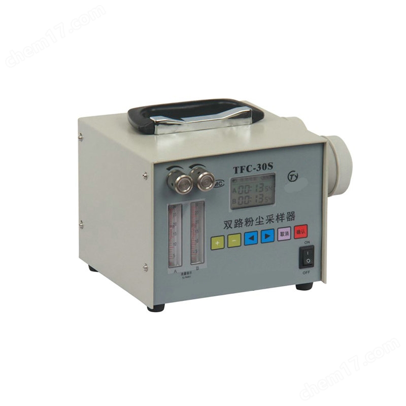 SXF2024-6000mL型干式流量校准器（一级）