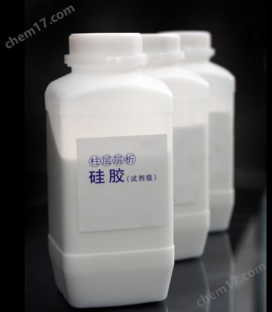 工业级 试剂级硅胶专业销售