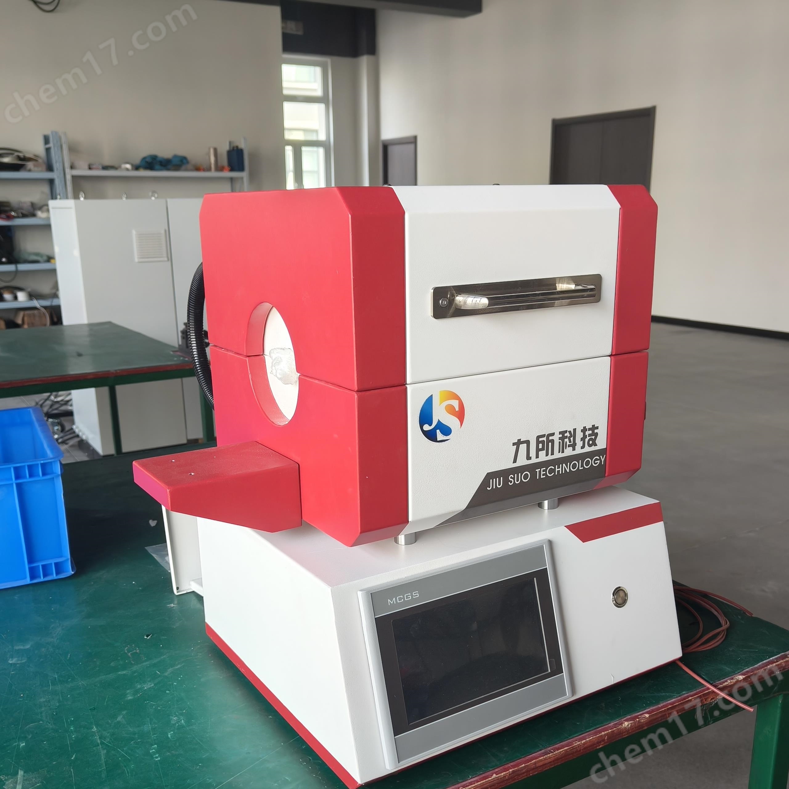 1200度25管式爐