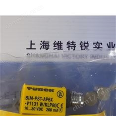 *TURCK圖爾克電感式傳感器