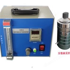 空气微生物浮游菌采样器