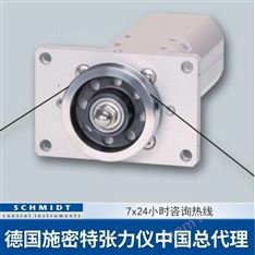 Schmidt施密特張力傳感器