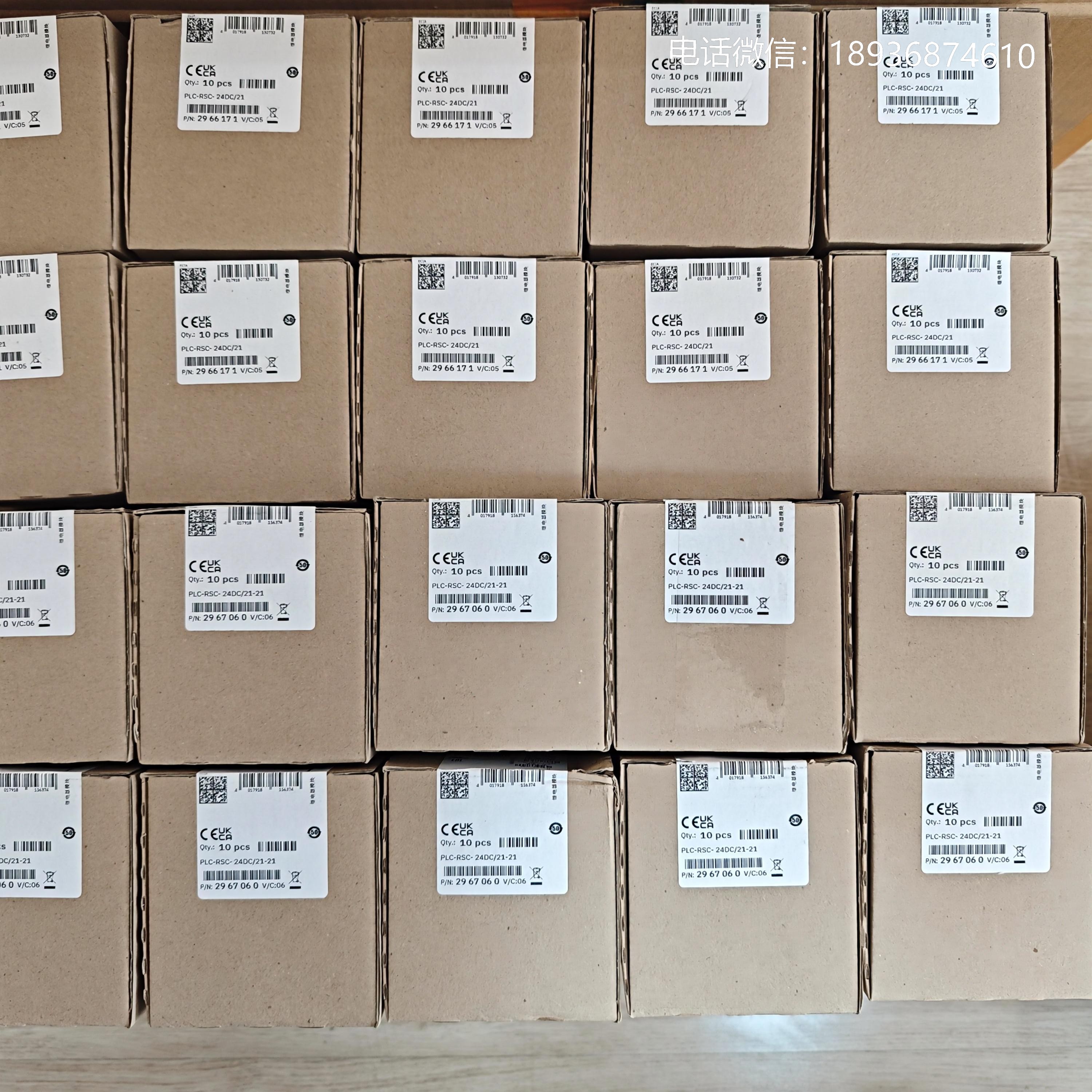 菲尼克斯繼電器PLC-RSC- 24DC/21 技術(shù)參數(shù)
