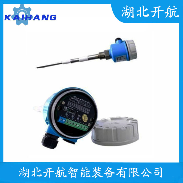 FMI51-A1EGEJB3A1A 射頻導(dǎo)納料位計(jì)模塊設(shè)計(jì)