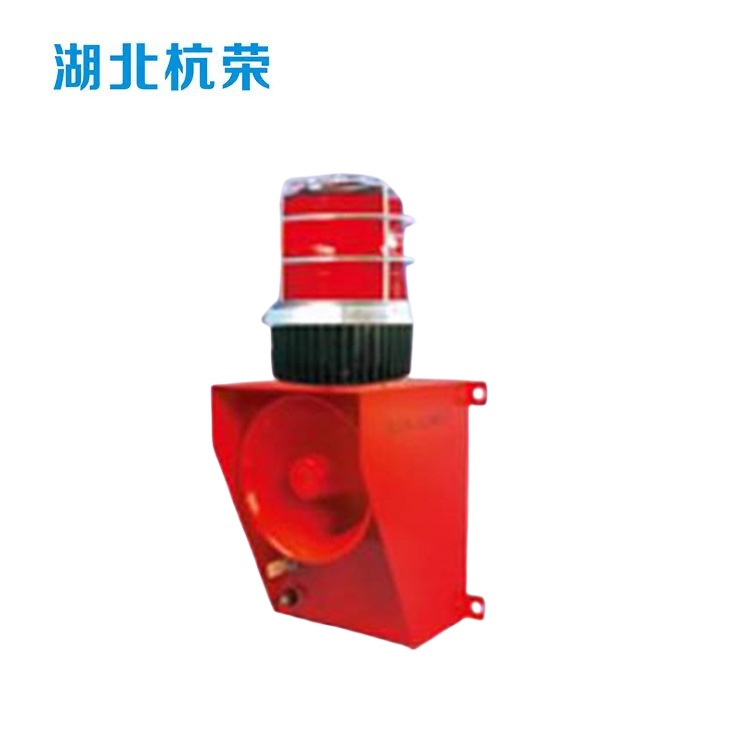 EXL-S1-JY25W 220V如何正確設(shè)置煉鋼廠聲光報(bào)警器的位置