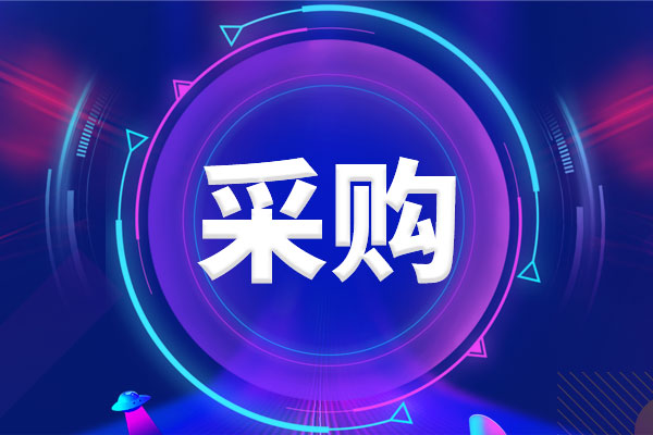 《中國(guó)農(nóng)業(yè)綠色發(fā)展報(bào)告2024》發(fā)布 綠色發(fā)展水平穩(wěn)步提升