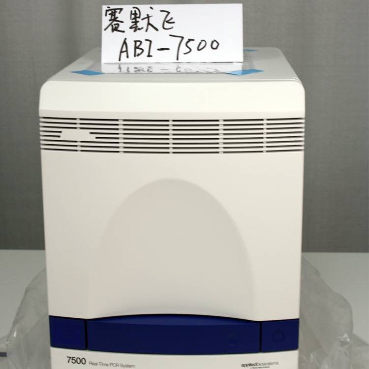 運(yùn)行ABI7500實(shí)時(shí)熒光定量pcr儀需要注意些什么？