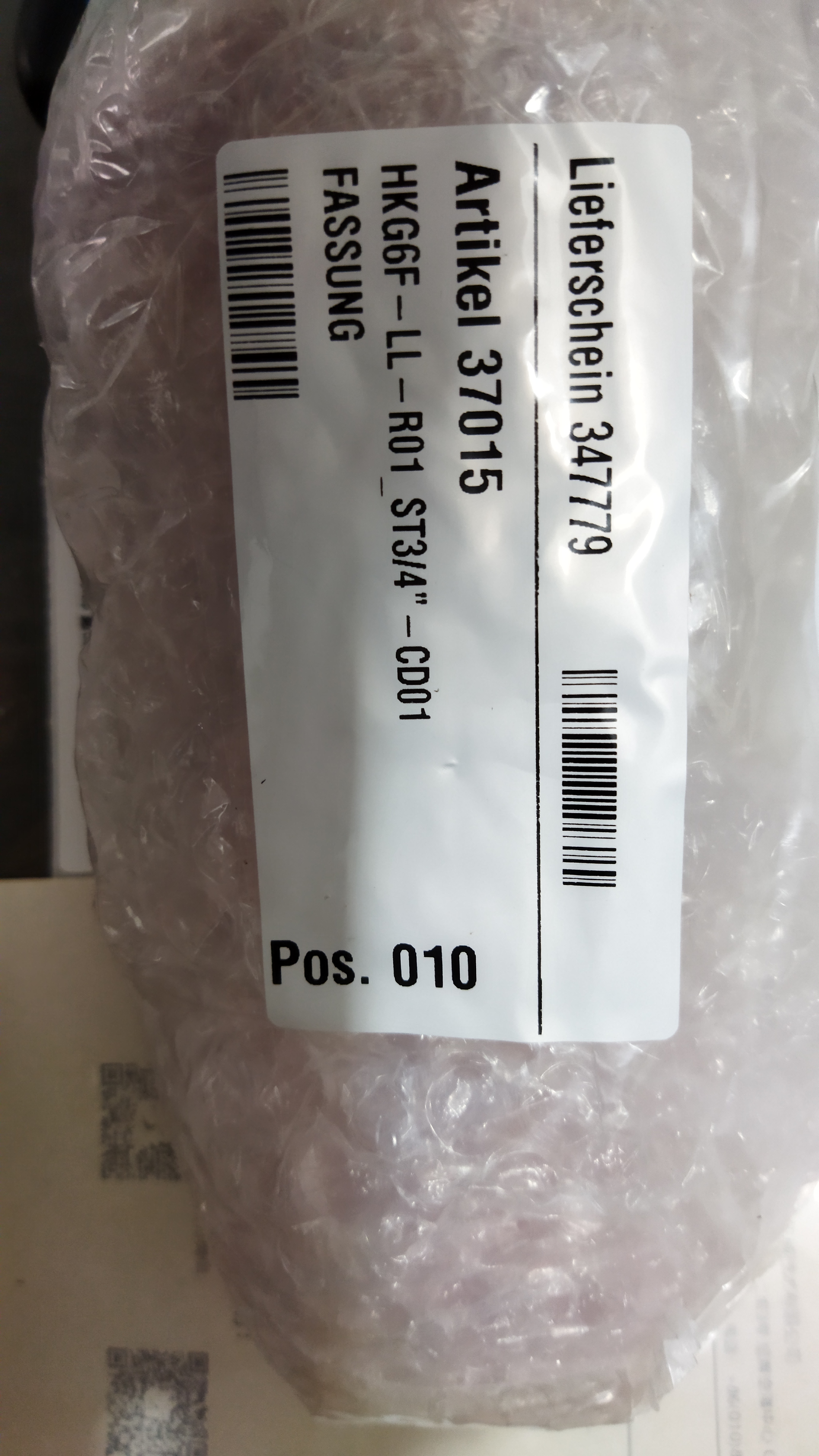 德國(guó)Gather Industrie聯(lián)軸器HKG6F-LL-R01-ST3/4“-CD01用于化工行業(yè)使用